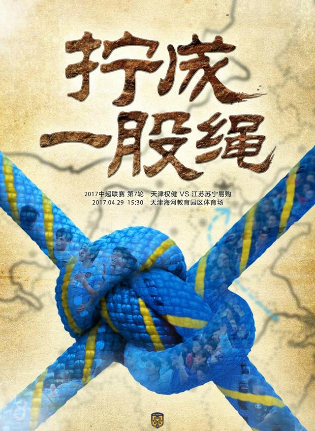 为了将一千名万龙殿士兵投放到哈米德的基地上，叙利亚仅有的几架运输机全部抽调过来，除此之外，还从民航紧急调用了两架货运机。